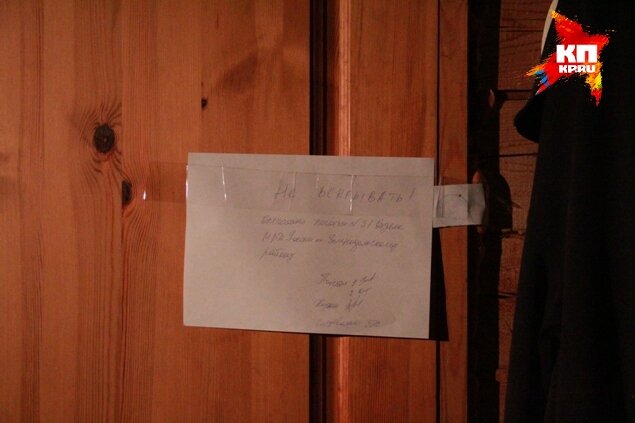 Инкассатор и рэпер, стащившие 63 миллиона в Татарстане, играли в «Бригаду»