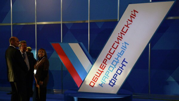 ОНФ: надо упростить порядок выделения квот регионам на медпомощь