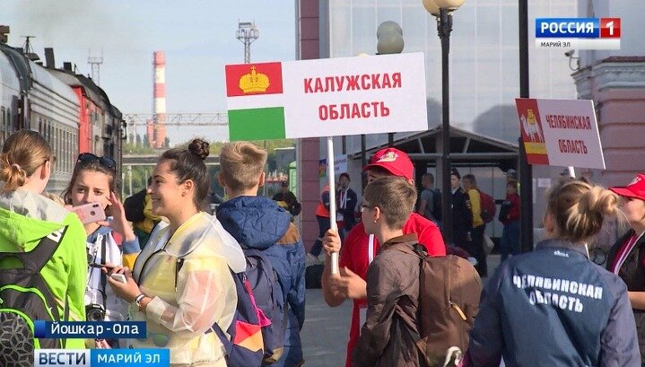 Йошкар-Ола принимает участников Спартакиады инвалидов